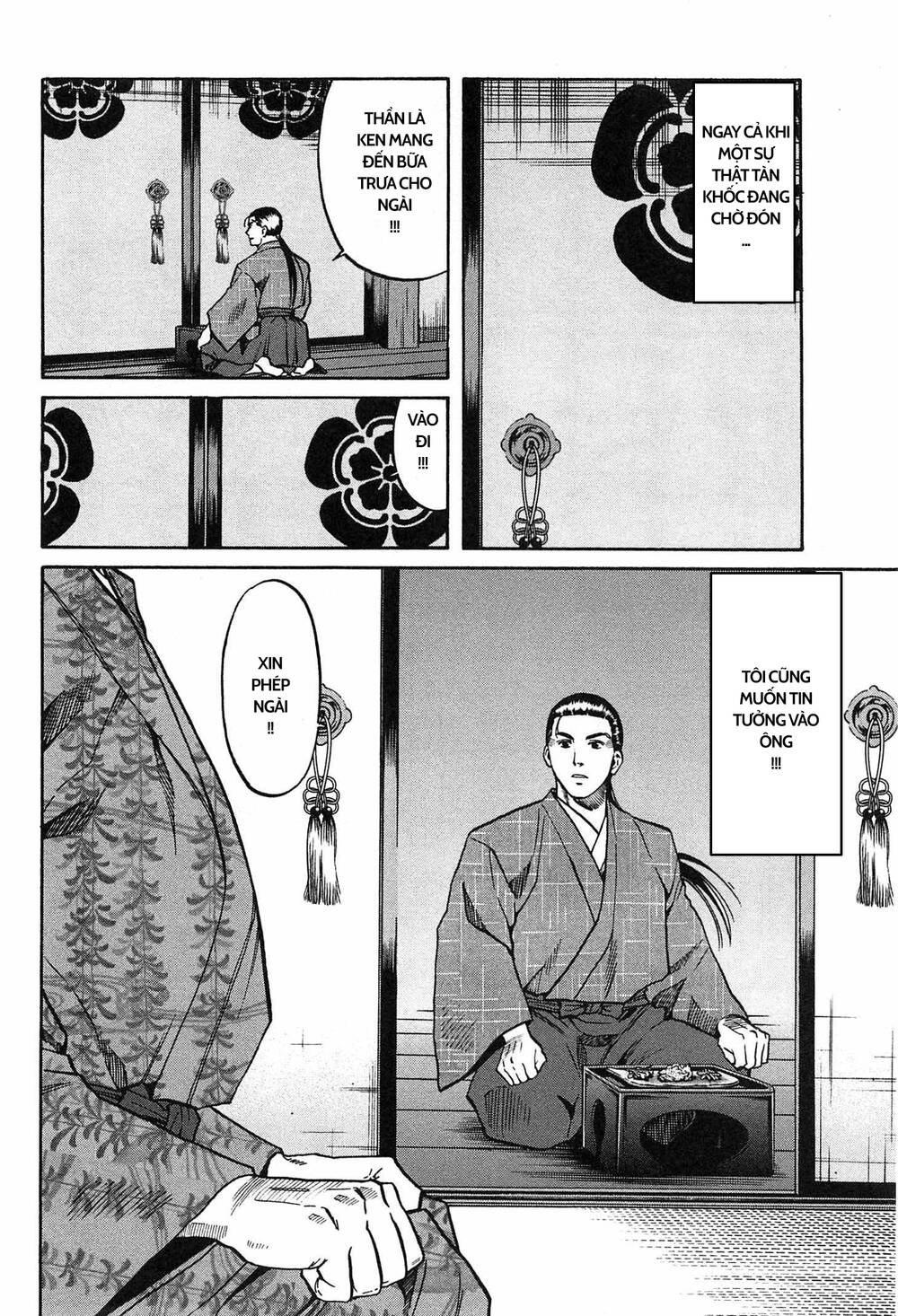 Nobunaga No Chef - Đầu Bếp Của Nobunaga Chapter 58 - 21