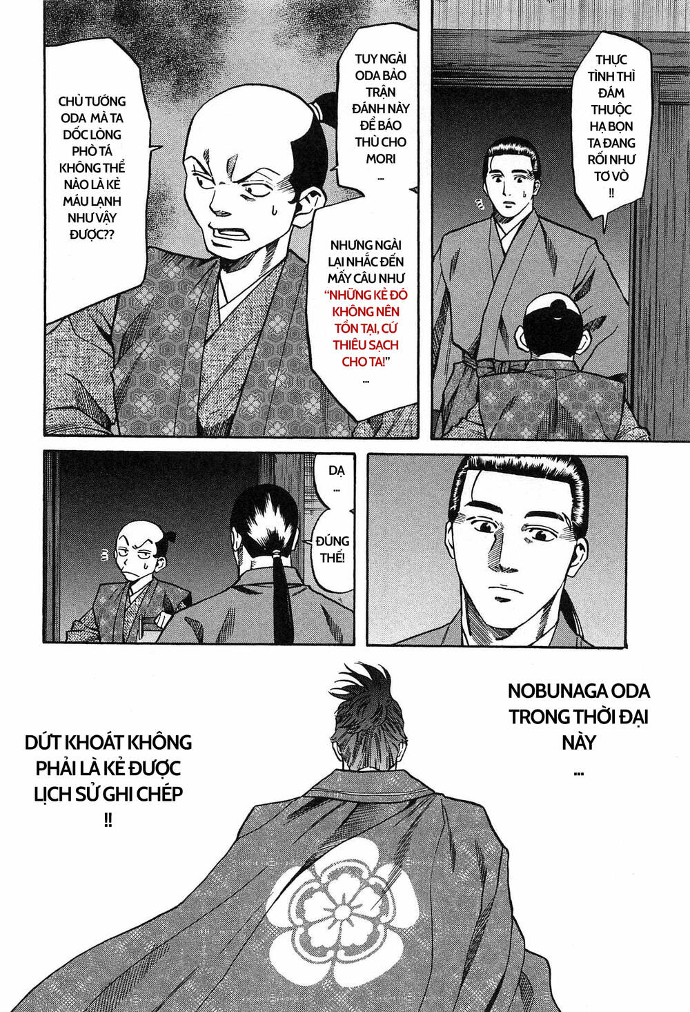 Nobunaga No Chef - Đầu Bếp Của Nobunaga Chapter 58 - 9