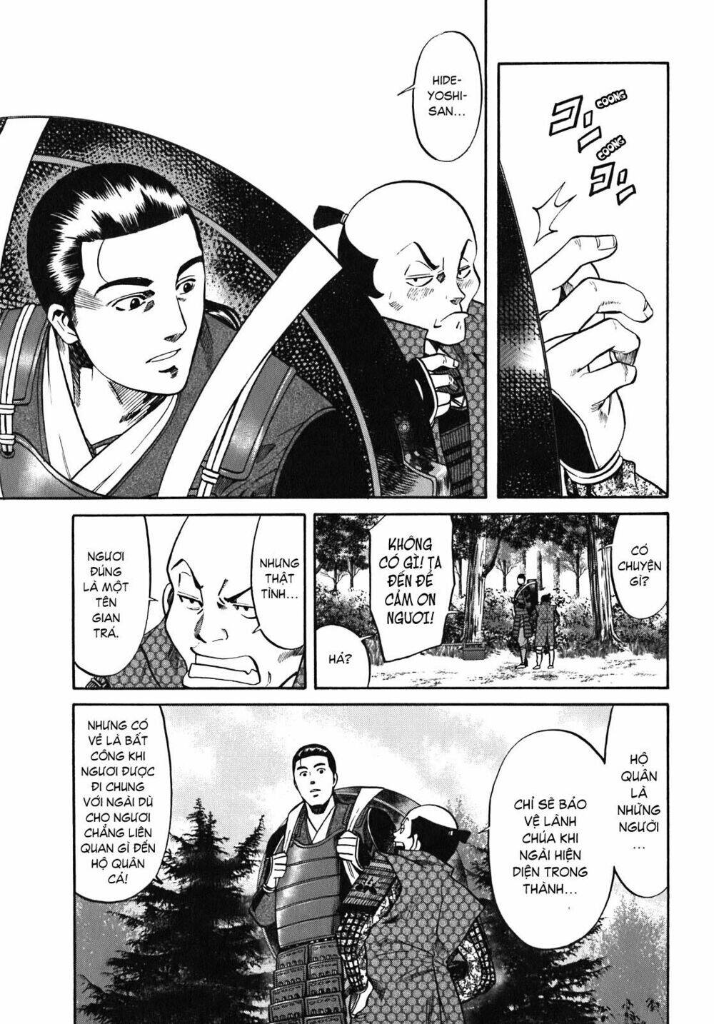 Nobunaga No Chef - Đầu Bếp Của Nobunaga Chapter 9 - 5