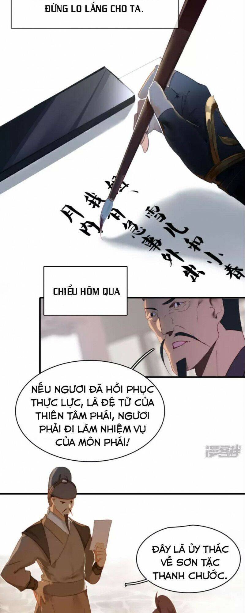 Long Hồn Chiến Tôn Chapter 17 - 2