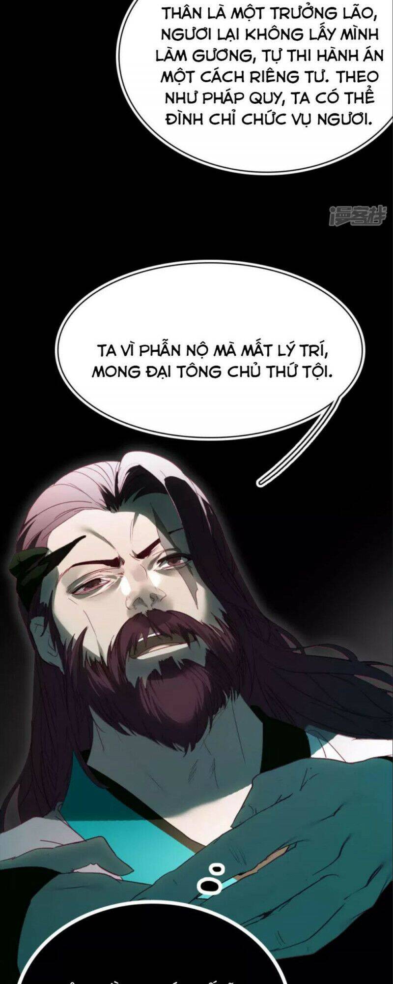 Long Hồn Chiến Tôn Chapter 7 - 18