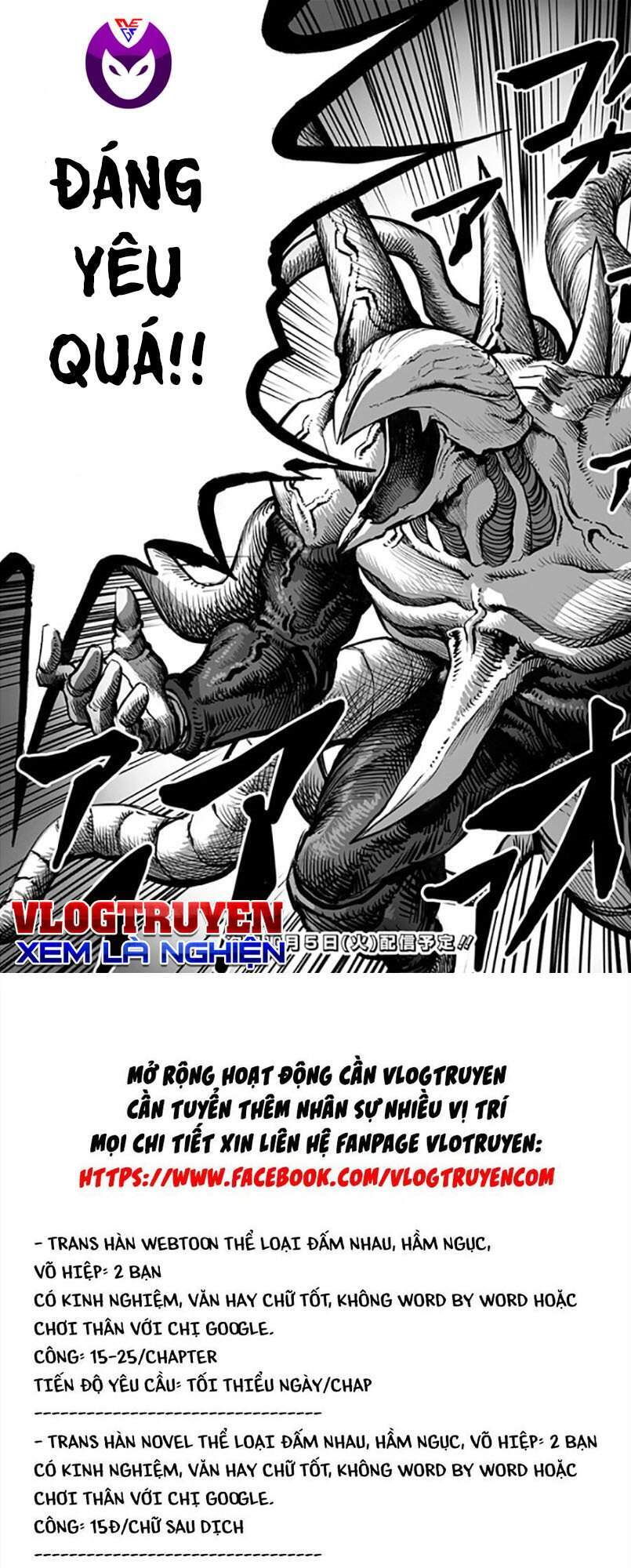 Mutant Muốn Có Người Yêu Chapter 10 - Trang 3