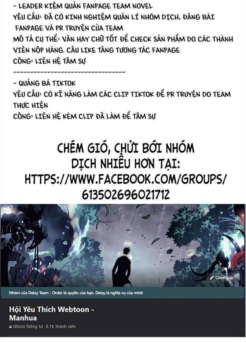 Mutant Muốn Có Người Yêu Chapter 10 - Trang 3