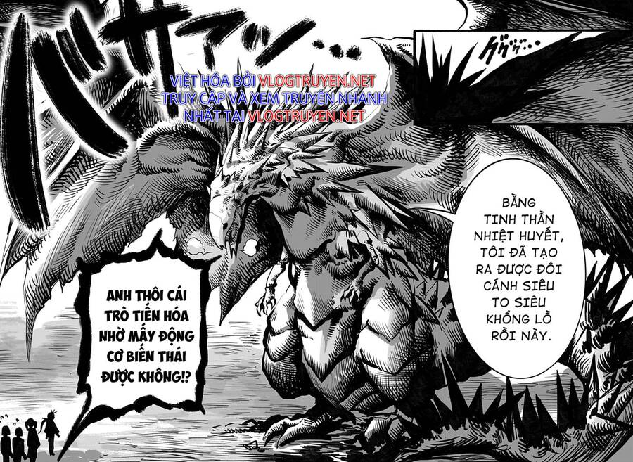 Mutant Muốn Có Người Yêu Chapter 16 - Trang 3