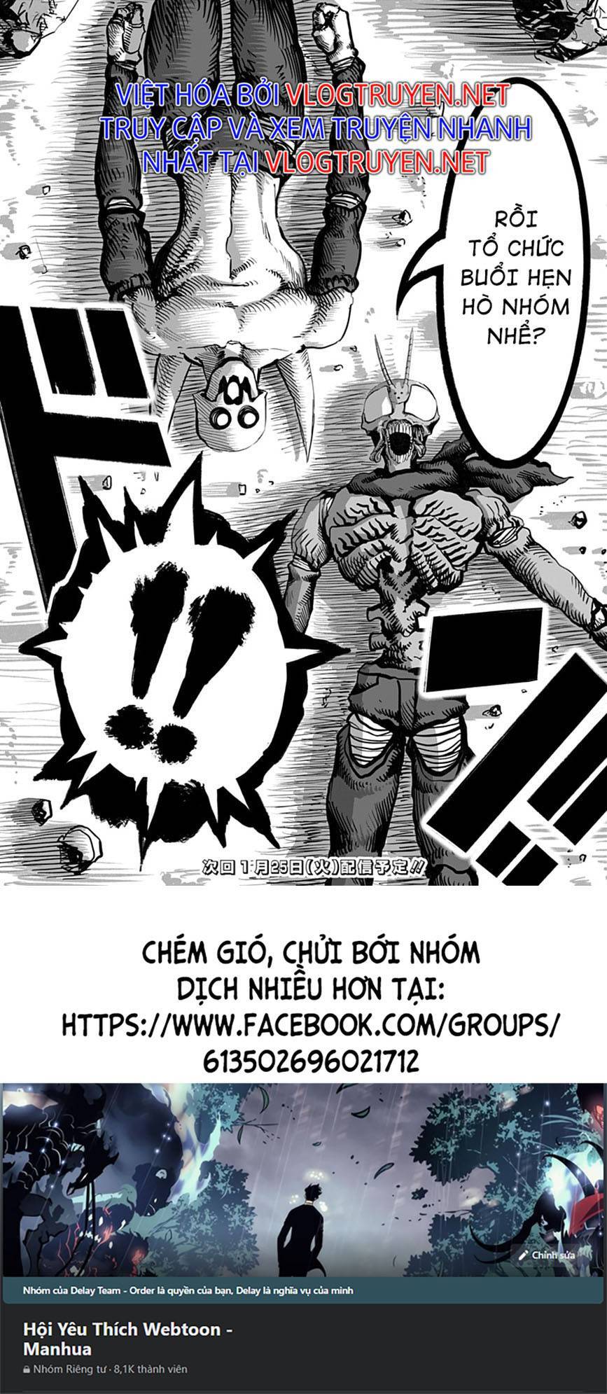 Mutant Muốn Có Người Yêu Chapter 18 - Trang 3