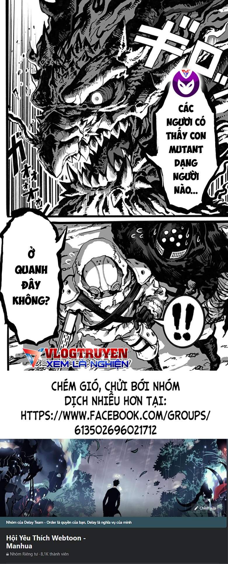 Mutant Muốn Có Người Yêu Chapter 7 - Trang 3