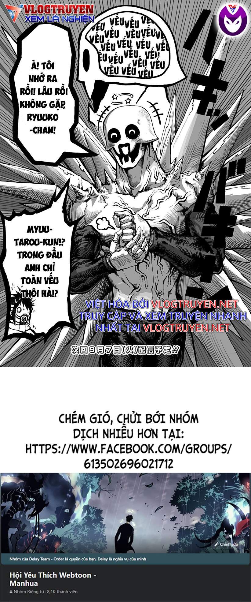 Mutant Muốn Có Người Yêu Chapter 8 - Trang 3