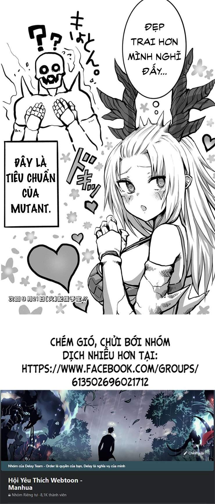 Mutant Muốn Có Người Yêu Chapter 9 - Trang 3