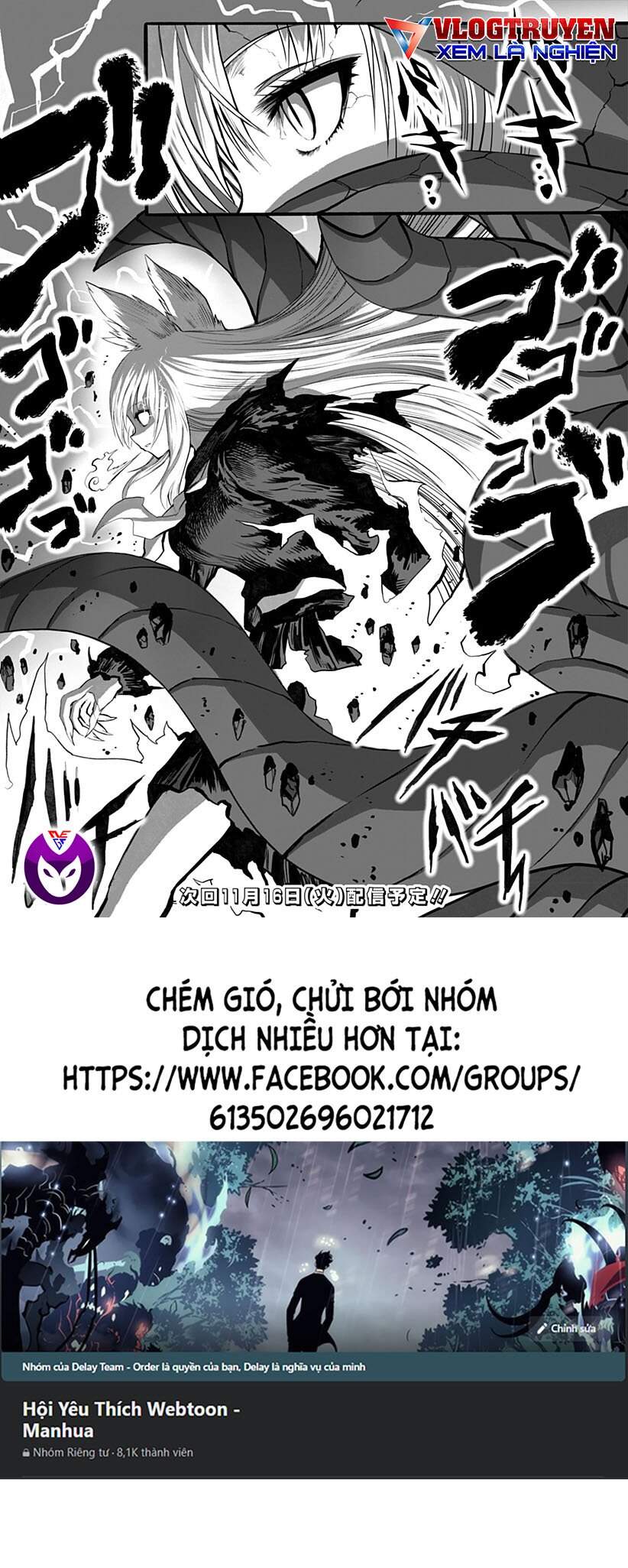 Mutant Muốn Có Người Yêu Chapter 13 - Trang 3