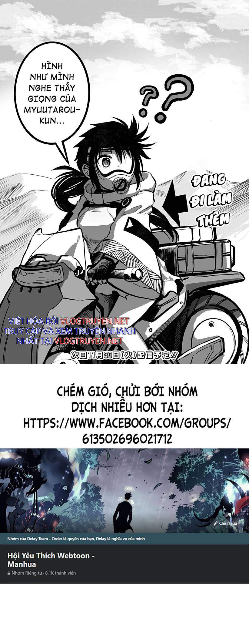 Mutant Muốn Có Người Yêu Chapter 14 - Trang 3