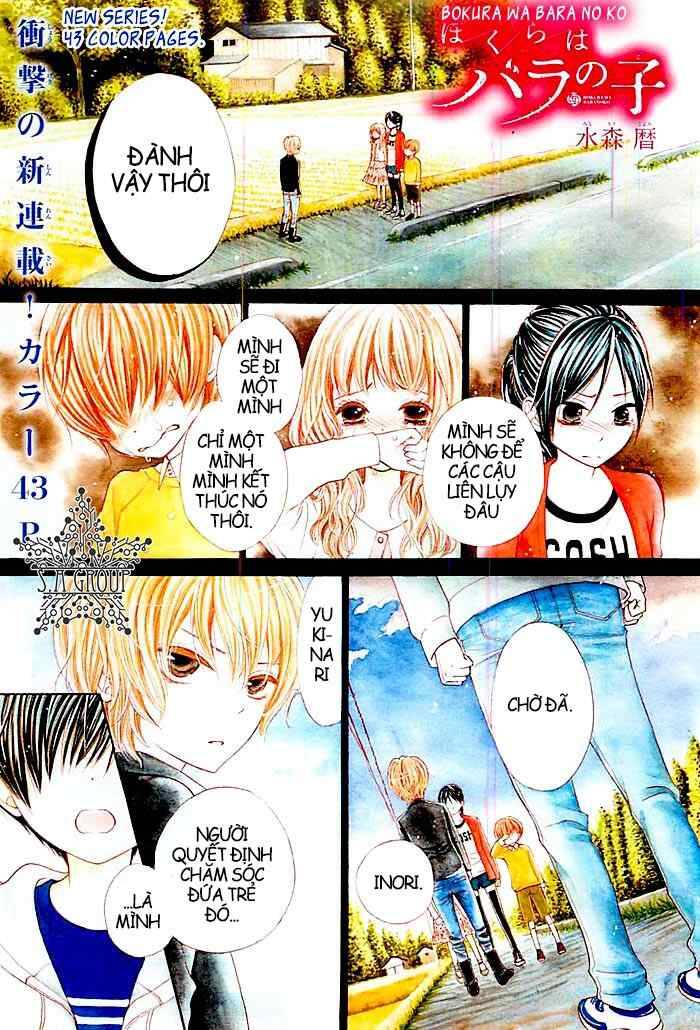 Bokura Wa Bara No Ko Chapter 1 - 2