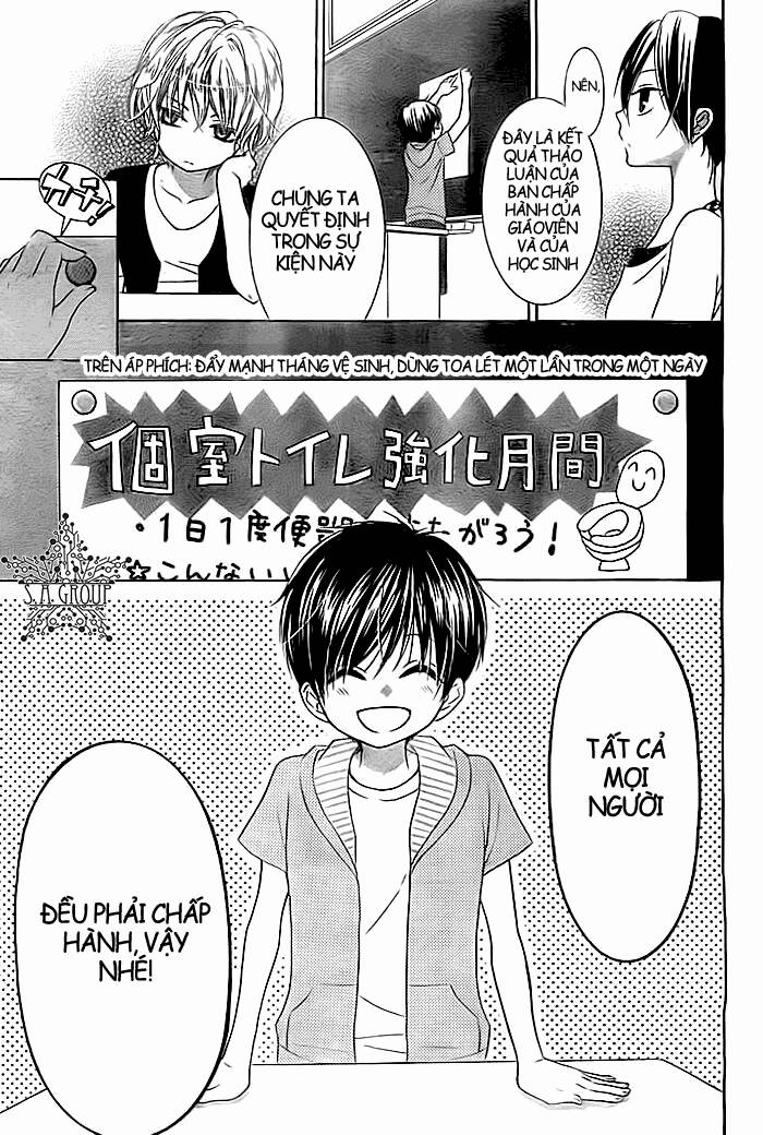 Bokura Wa Bara No Ko Chapter 1 - 7