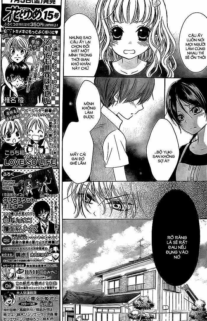 Bokura Wa Bara No Ko Chapter 2 - 17