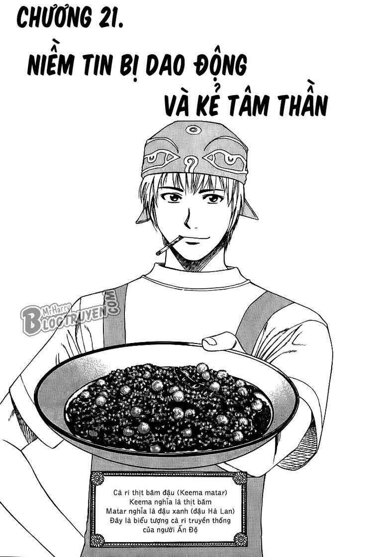 Addicted To Curry - Bàn Tay Thần Sầu Chapter 21 - Trang 2