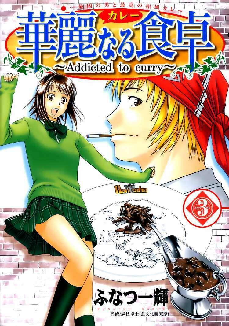 Addicted To Curry - Bàn Tay Thần Sầu Chapter 22 - 2