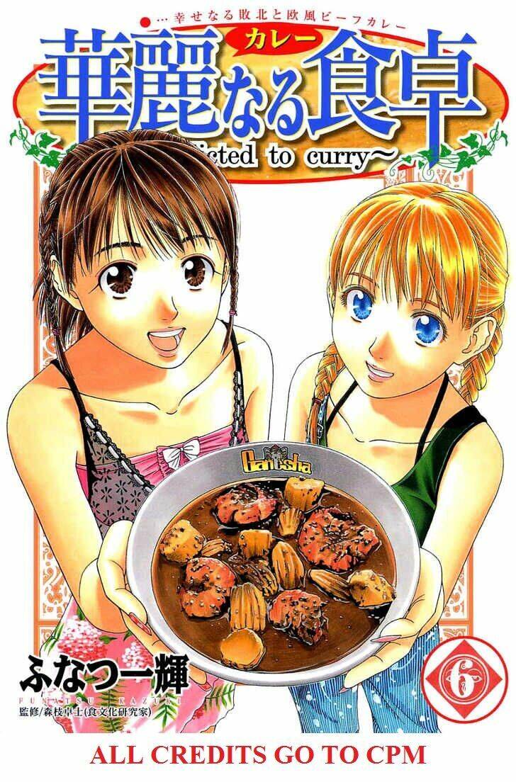 Addicted To Curry - Bàn Tay Thần Sầu Chapter 57 - 1