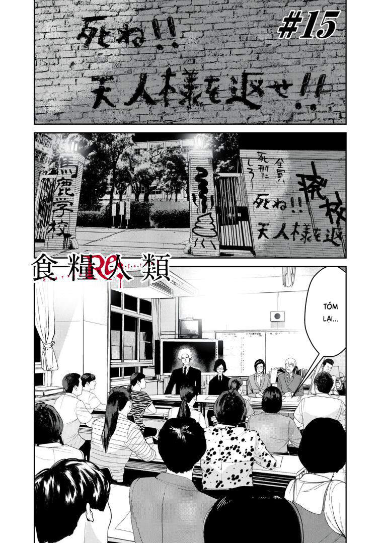 Shokuryou Jinrui Re: Starving Re:velation Chapter 15 - 2