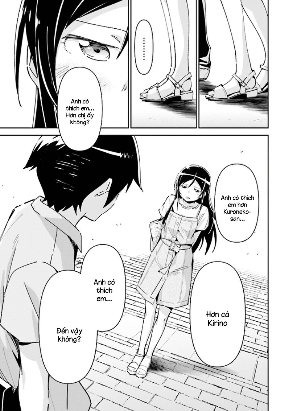 Ore No Imouto Ga Konnani Kawaii Wake Ga Nai Ayase If Chapter 5 - 15