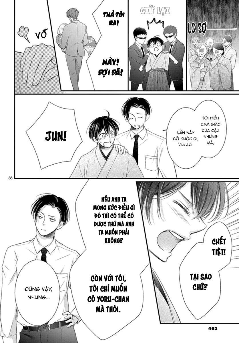 Yoru No Yomeiri Chapter 14 - 41