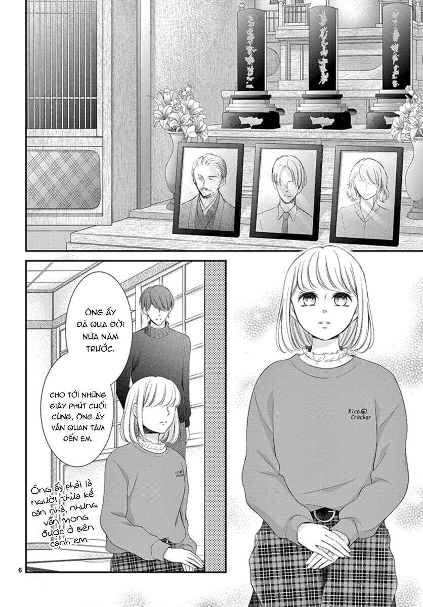 Yoru No Yomeiri Chapter 22 - 9