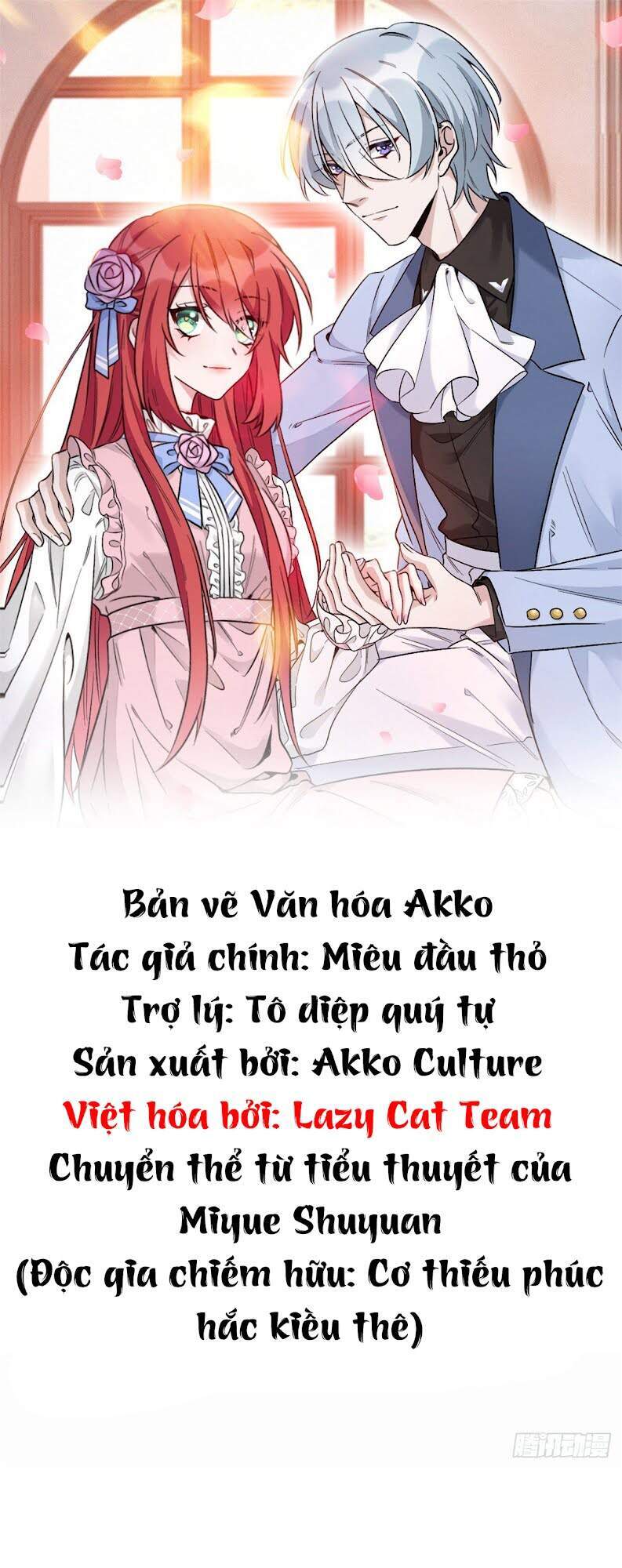 Cô Vợ Phúc Hắc Của Cơ Thiếu Chapter 6 - 1