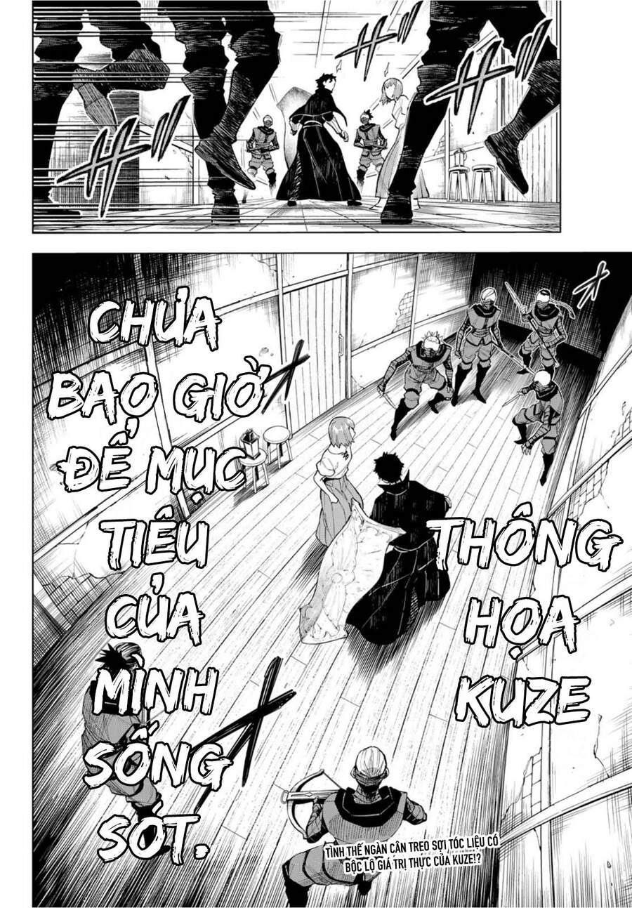 Ishura - Tân Ma Vương Đại Chiến Chapter 8 - 4