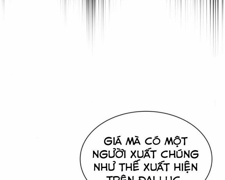 Con Đường Võ Giả Của Phế Vật Chapter 33 - 196