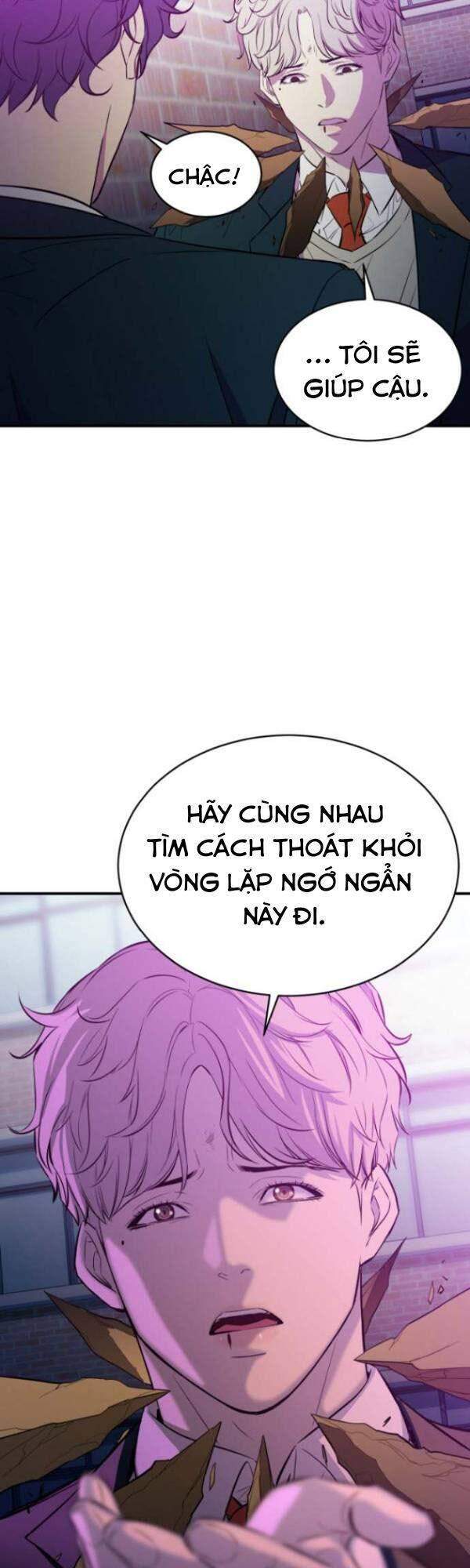 Nhân Vật Phản Diện Bất Tài Chapter 16 - 57