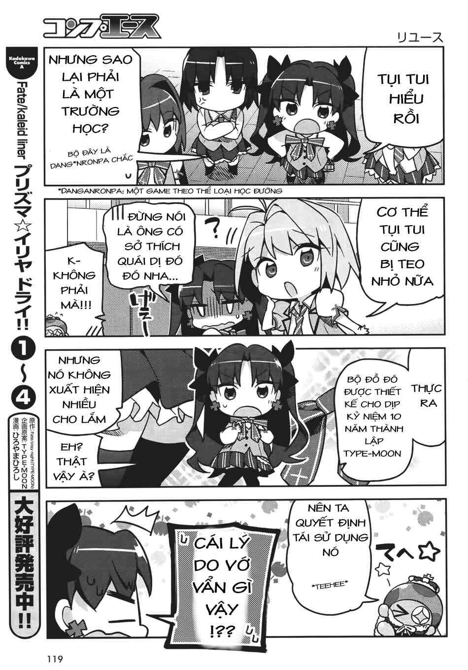 Type-Moon Gakuen - Chibi Chuki! Chapter 1 - 11