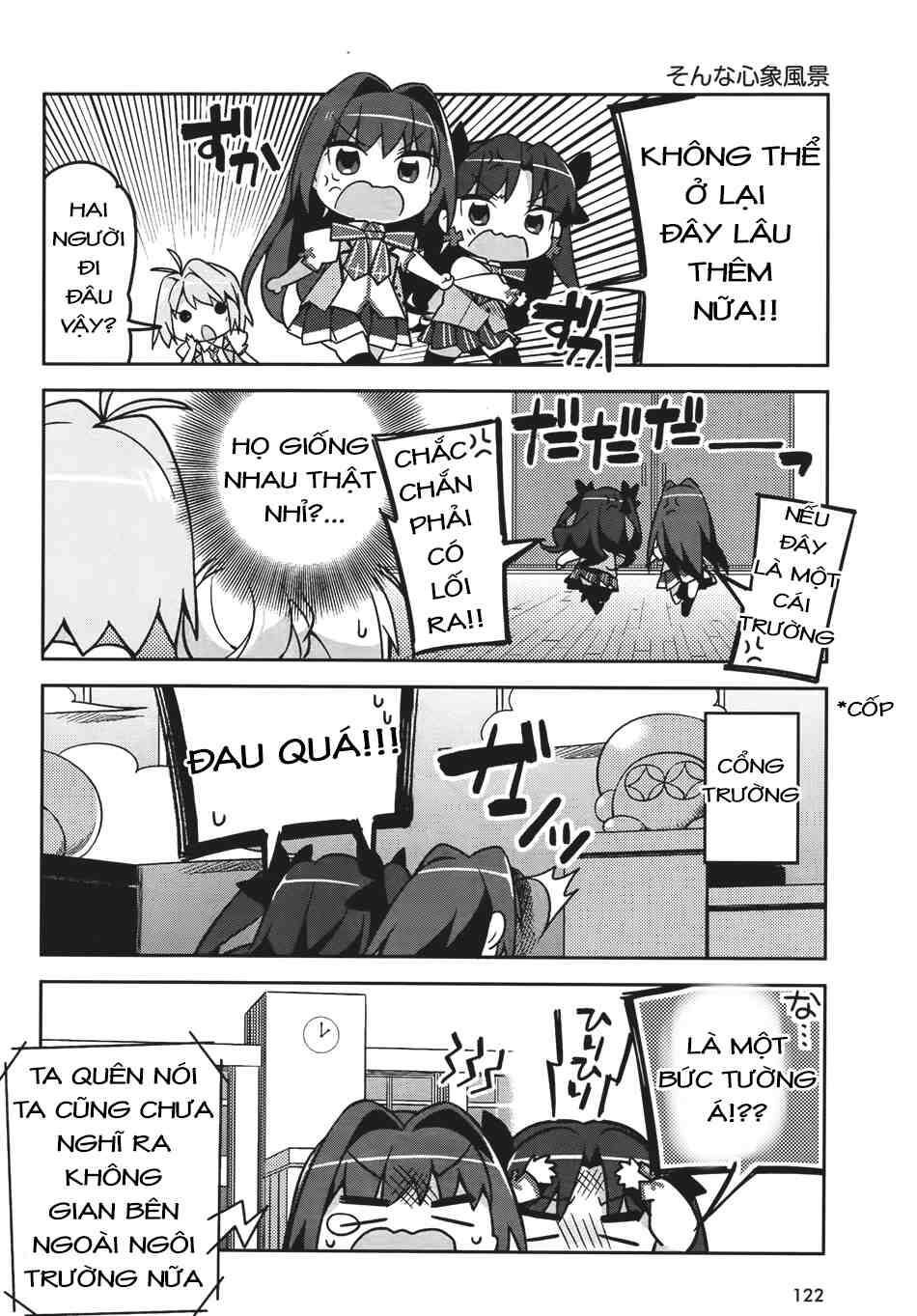 Type-Moon Gakuen - Chibi Chuki! Chapter 1 - 14