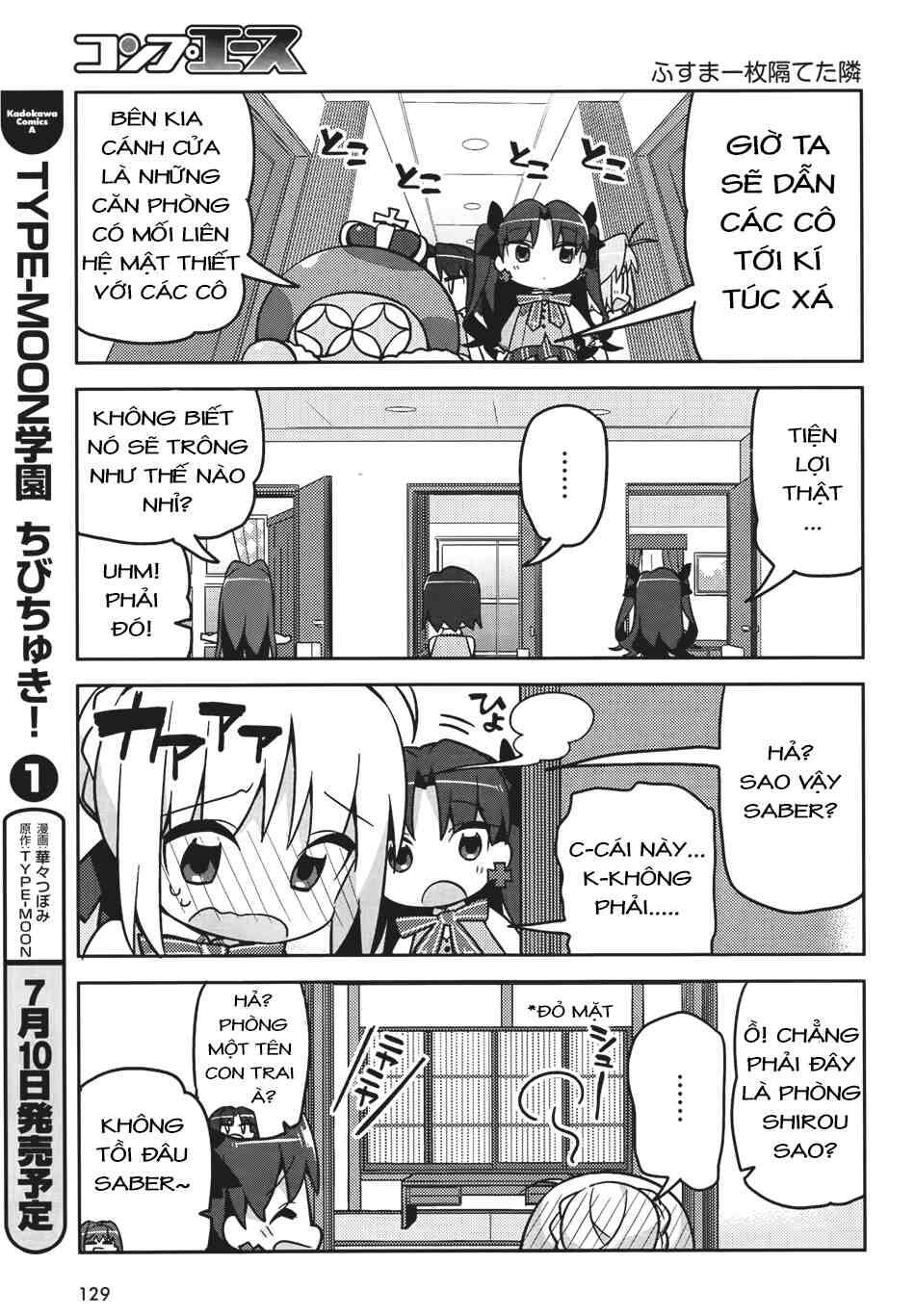 Type-Moon Gakuen - Chibi Chuki! Chapter 1 - 21