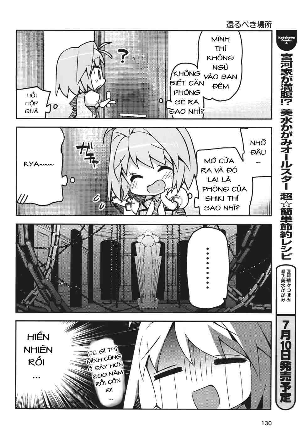 Type-Moon Gakuen - Chibi Chuki! Chapter 1 - 22