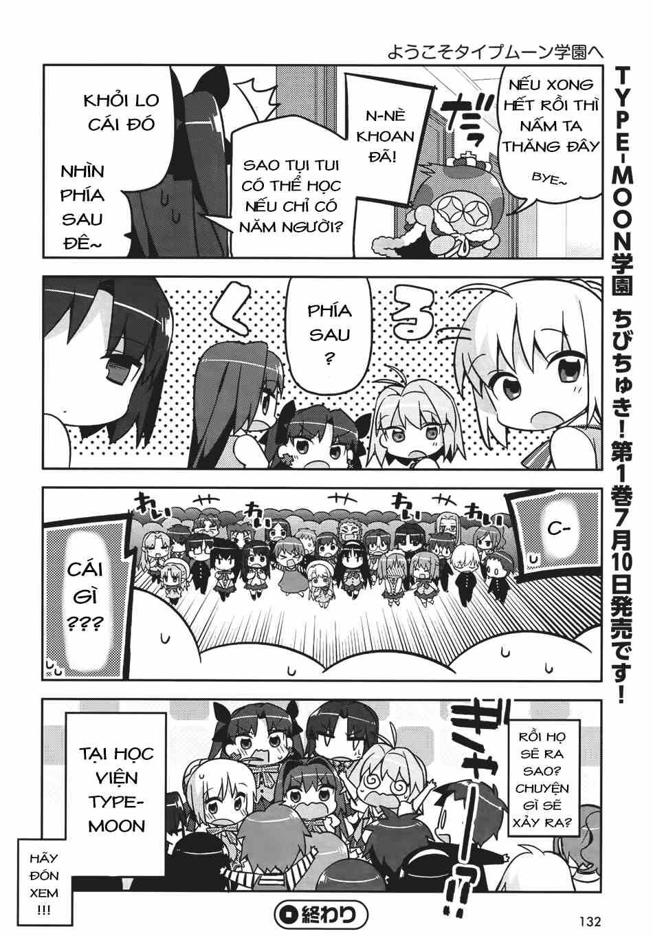 Type-Moon Gakuen - Chibi Chuki! Chapter 1 - 24