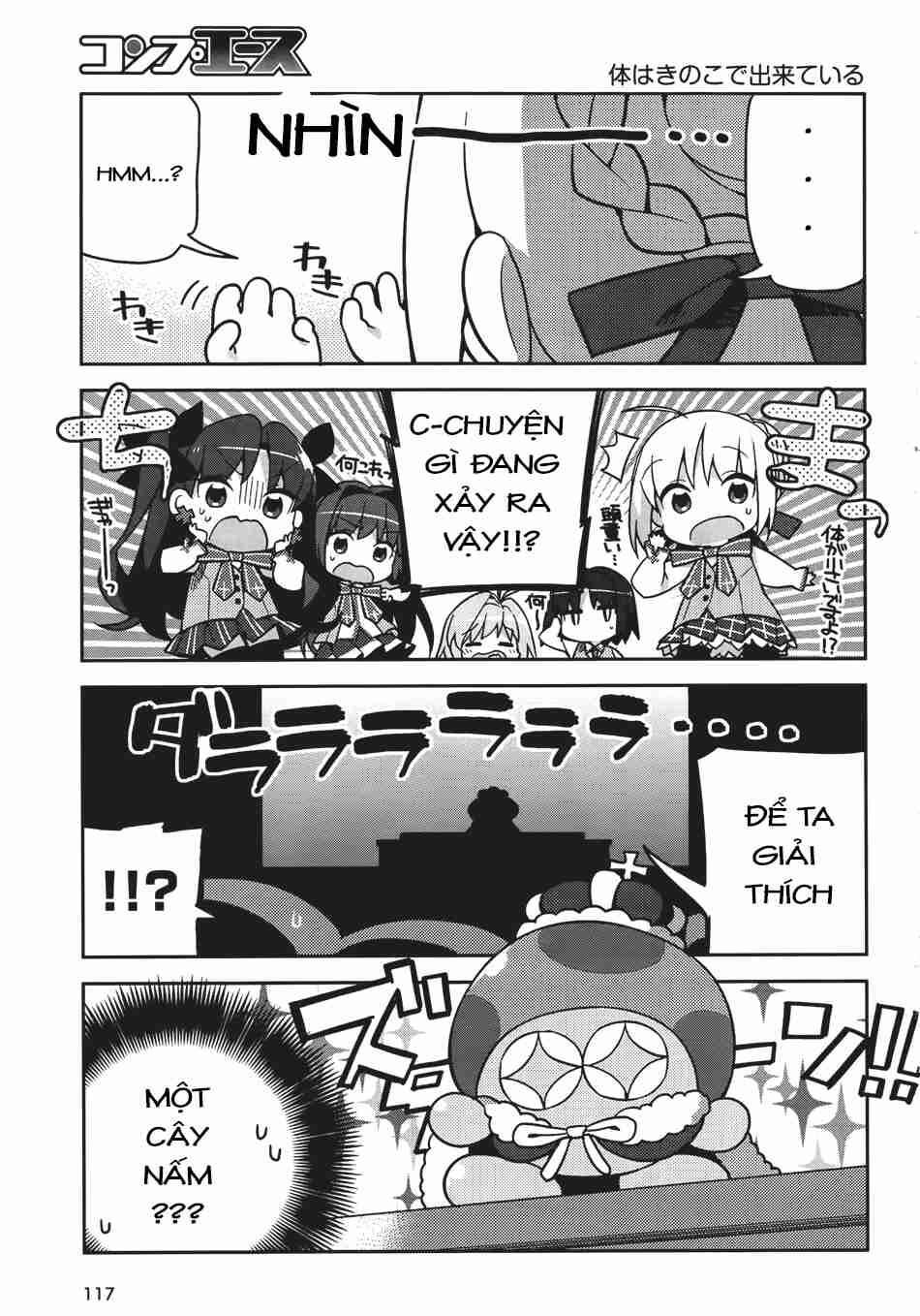 Type-Moon Gakuen - Chibi Chuki! Chapter 1 - 9