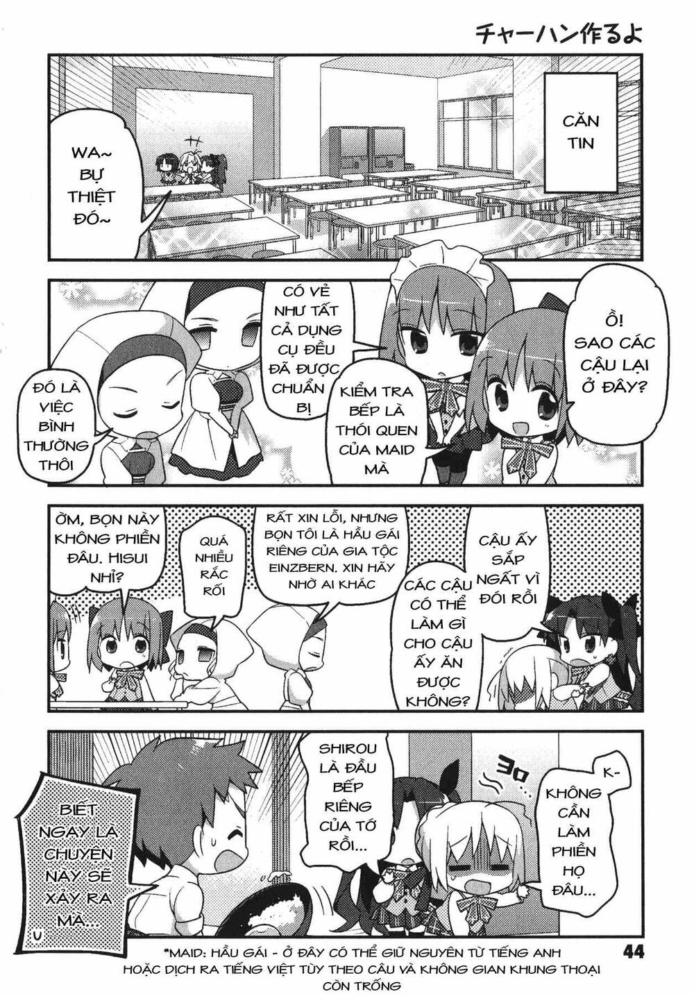 Type-Moon Gakuen - Chibi Chuki! Chapter 3 - 5