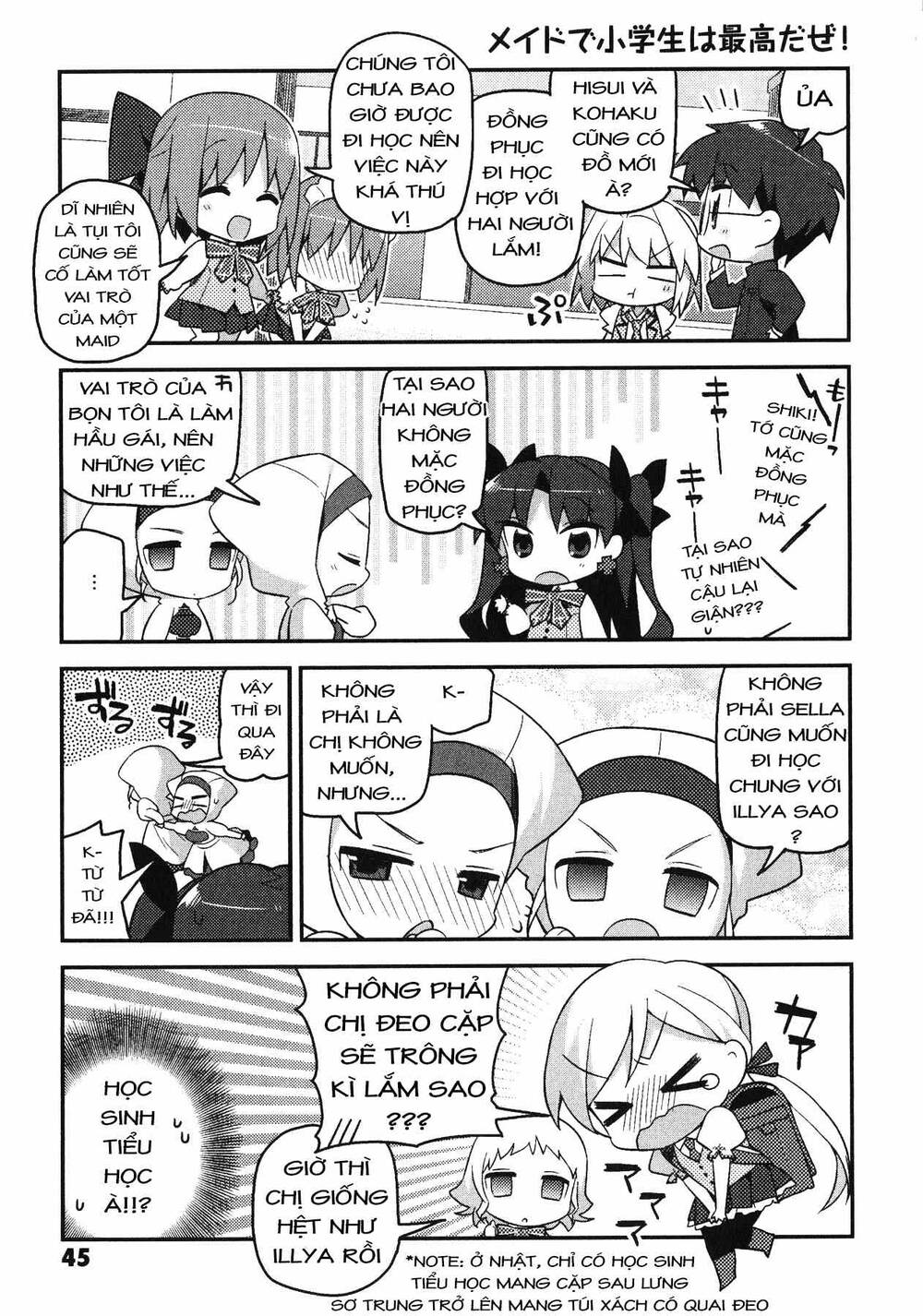 Type-Moon Gakuen - Chibi Chuki! Chapter 3 - 6