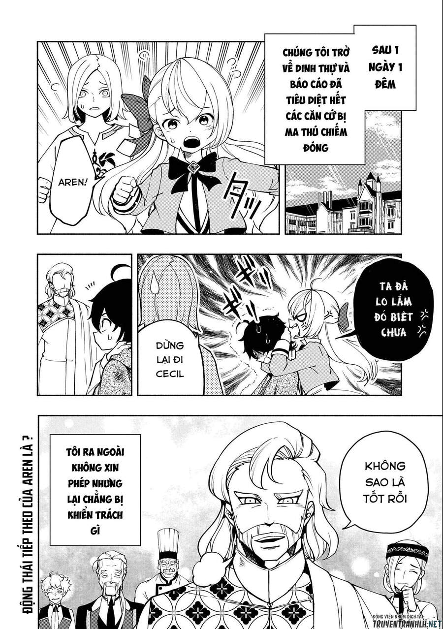 Hell Mode: Yarikomi Suki No Gamer Wa Hai Settei No Isekai De Musou Suru Chapter 14 - 25