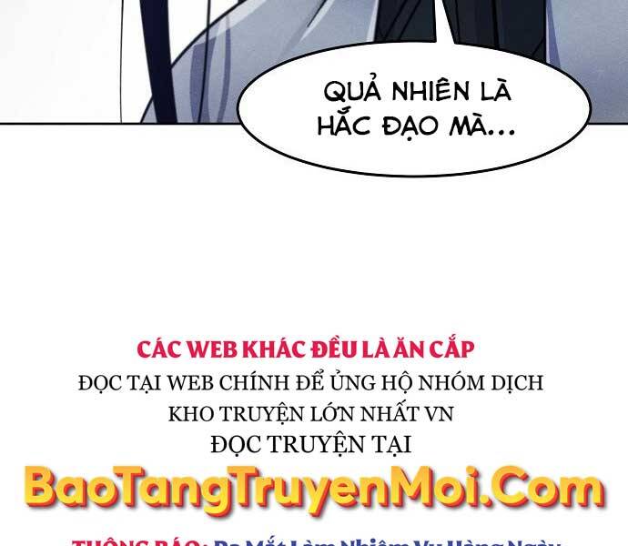 Cuồng Ma Tái Thế Chapter 51 - 164