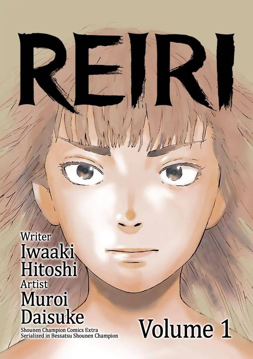 Reiri Chapter 1 - 4