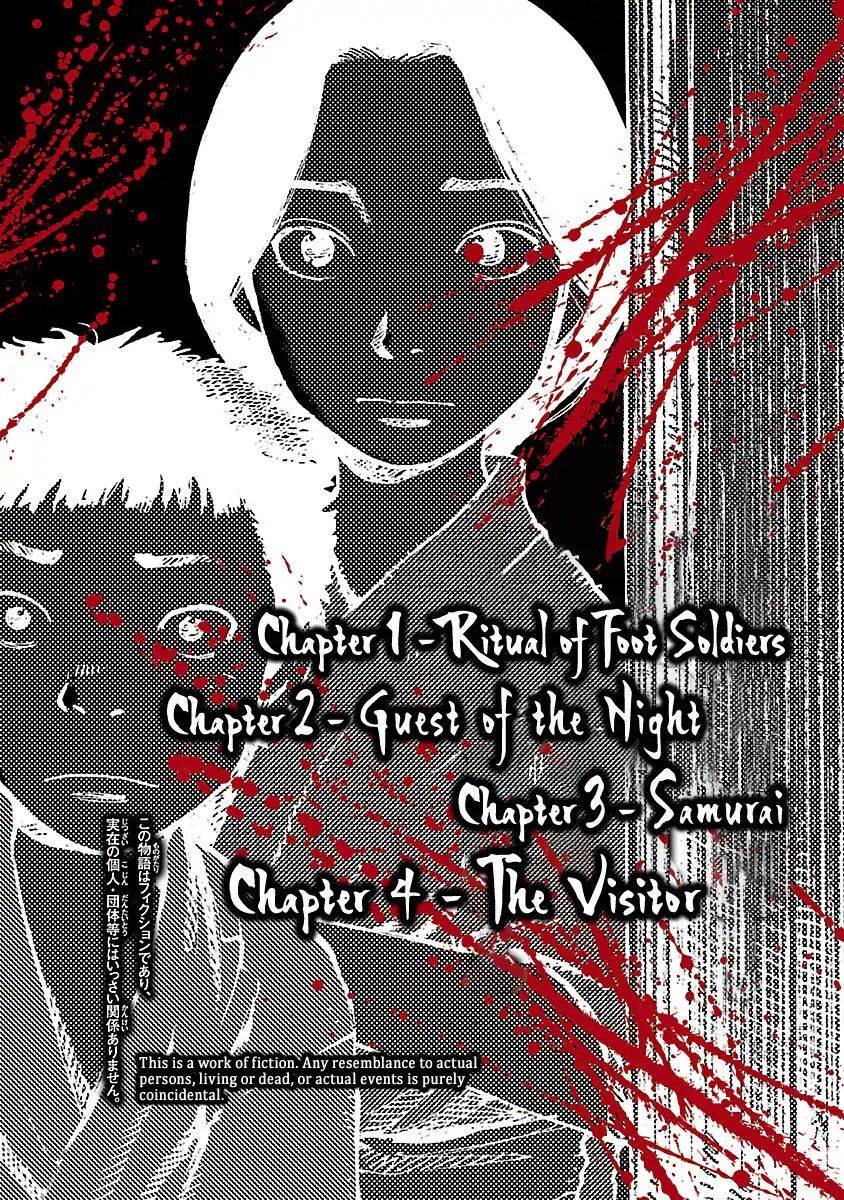 Reiri Chapter 1 - 5