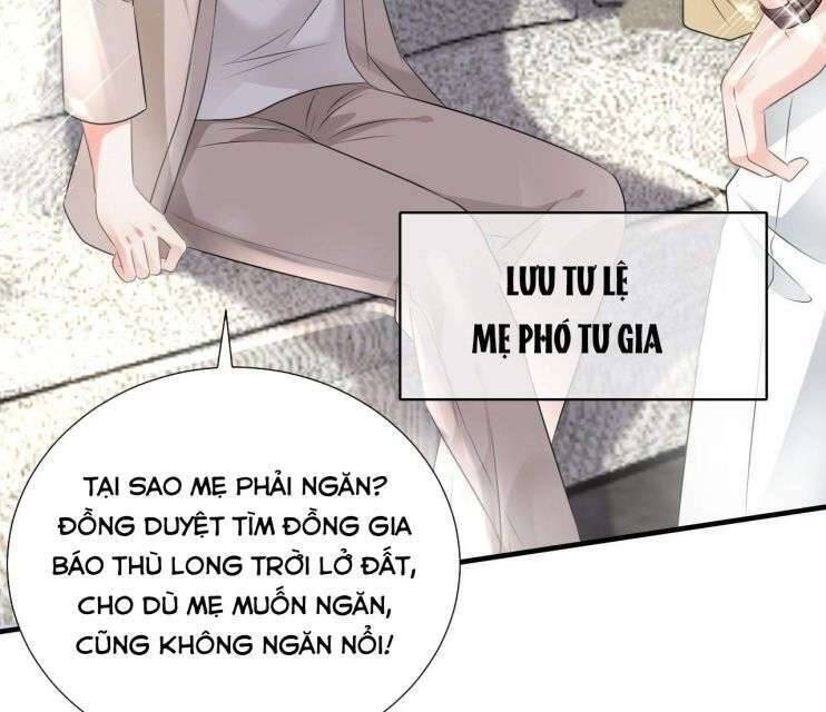 Đại Tiểu Thư Có Thể Có Cái Gì Xấu Chapter 5 - 71