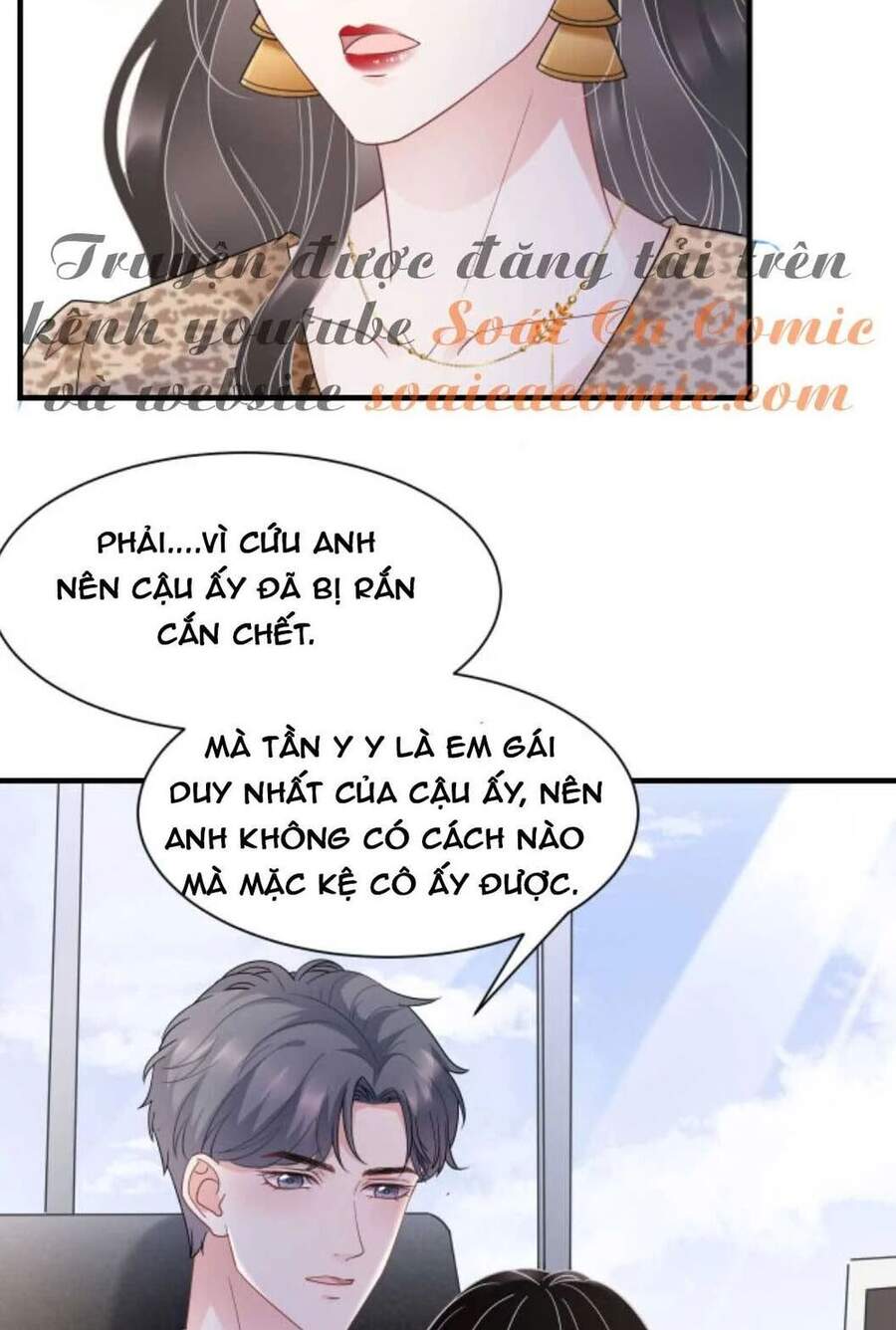 Đại Tiểu Thư Có Thể Có Cái Gì Xấu Chapter 51 - 7