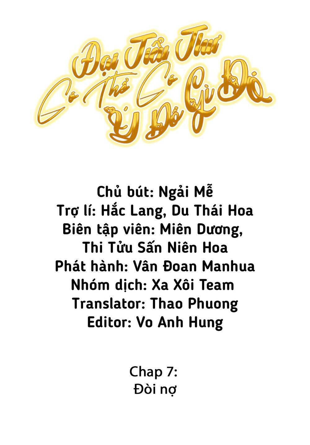 Đại Tiểu Thư Có Thể Có Cái Gì Xấu Chapter 7 - 2