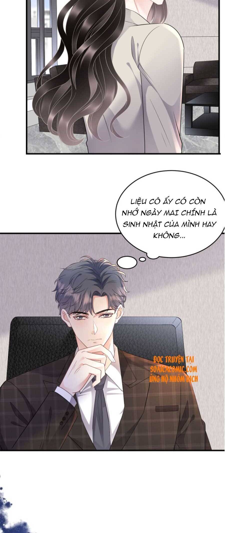 Đại Tiểu Thư Có Thể Có Cái Gì Xấu Chapter 74 - 8