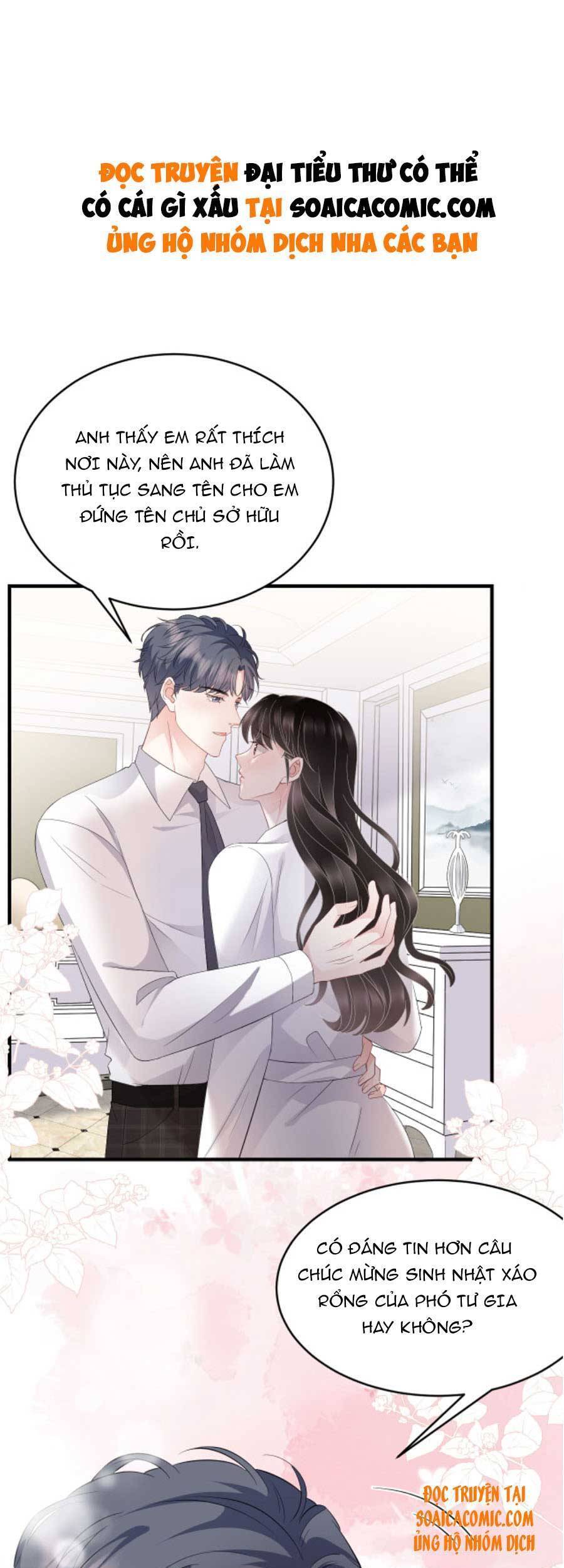 Đại Tiểu Thư Có Thể Có Cái Gì Xấu Chapter 75 - 2