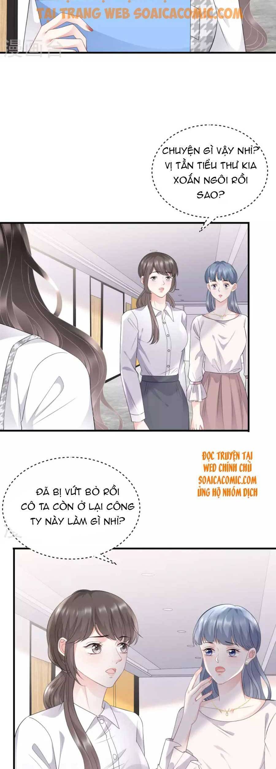 Đại Tiểu Thư Có Thể Có Cái Gì Xấu Chapter 86 - 7