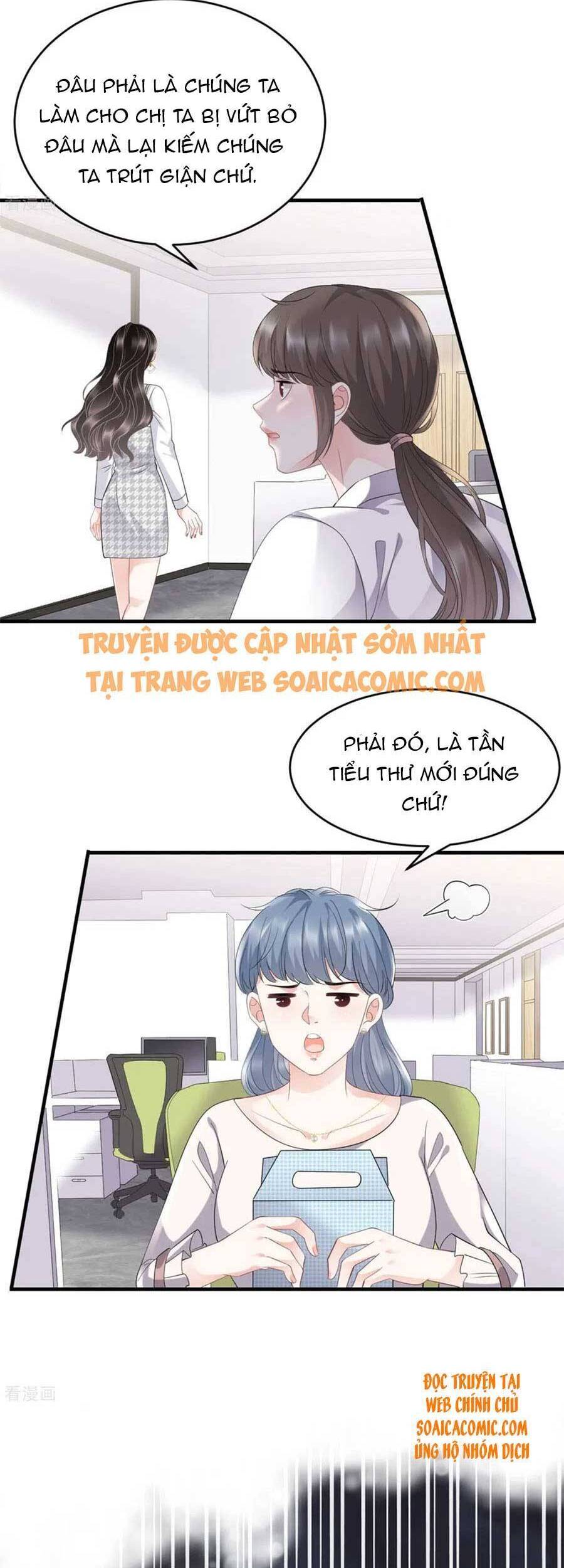 Đại Tiểu Thư Có Thể Có Cái Gì Xấu Chapter 87 - 3