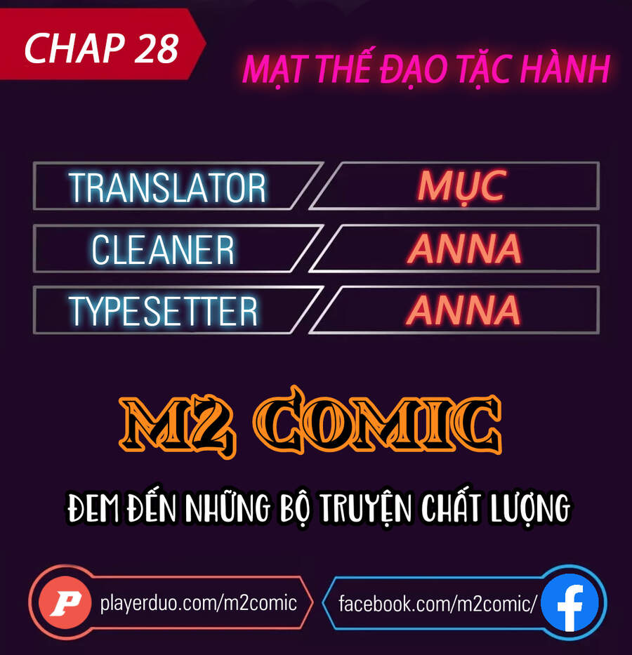 Mạt Thế Đạo Tặc Hành Chapter 28 - 1