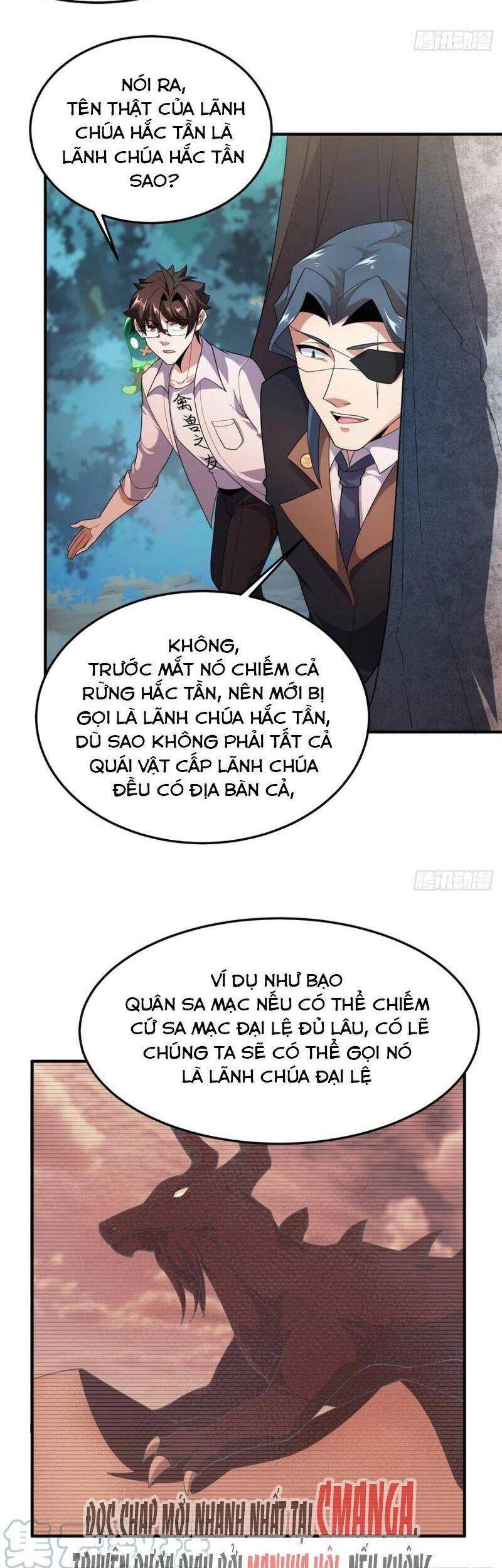 Thần Sủng Tiến Hóa Chapter 73 - 7