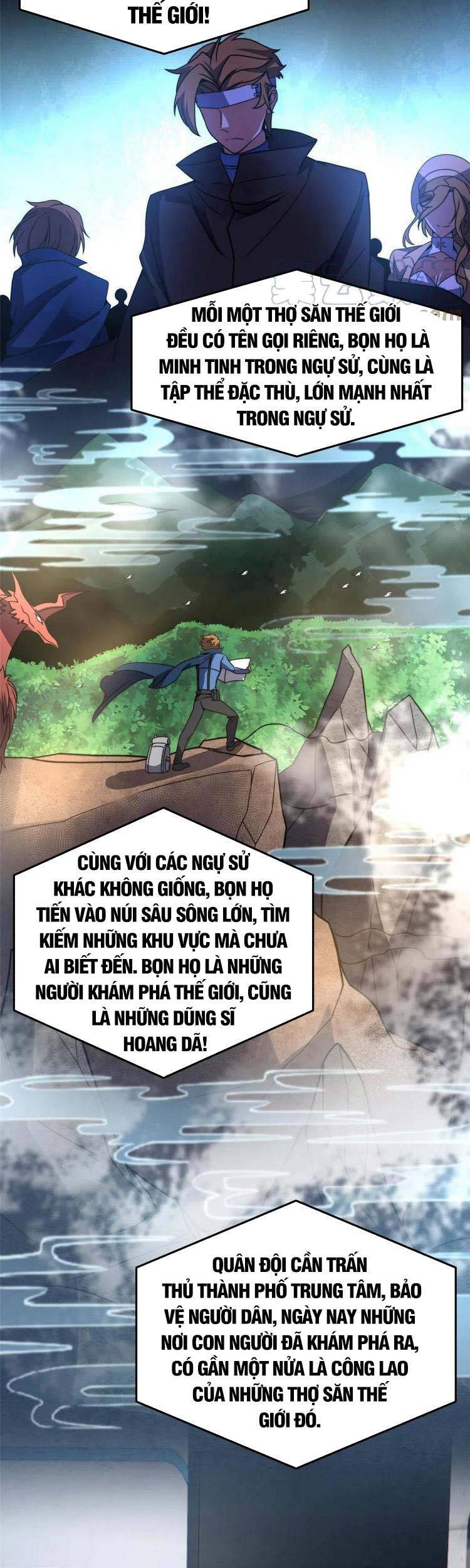 Thần Sủng Tiến Hóa Chapter 85 - 13